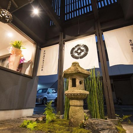 Nakamuraya Kyoto Enmachi Sakura Екстериор снимка