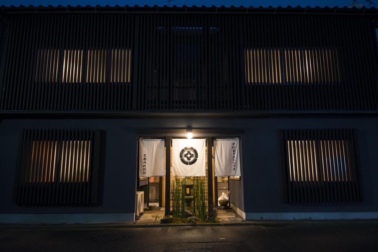 Nakamuraya Kyoto Enmachi Sakura Екстериор снимка